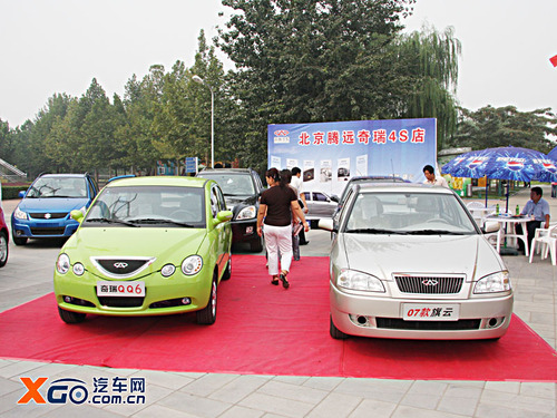 中国的甲壳虫 奇瑞QQ6亮相北京商务车展 