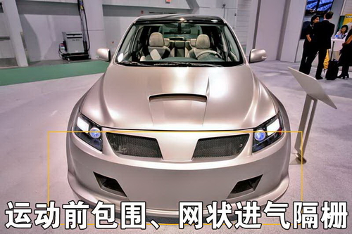 全景玻璃车顶 丰田RAV4性能运动版曝光 