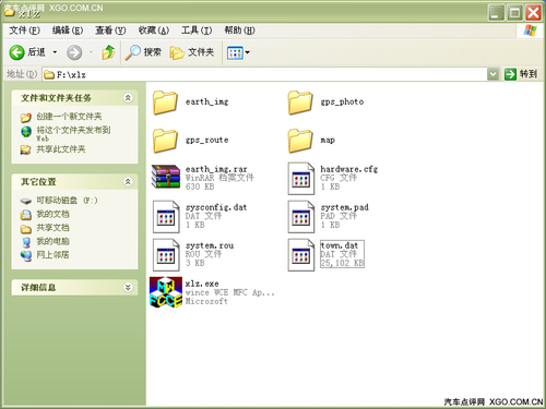 GPSDIYD(zhun)GOOGLE؈D GPS]