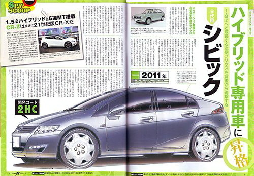汾 2012˼(x)(ji)ع