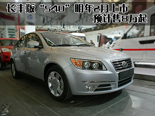 A(y)Ӌ(j)8f L(zhng)S桰S402