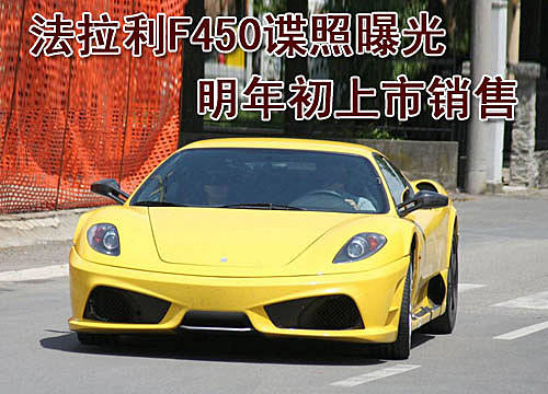 N F450ՙع