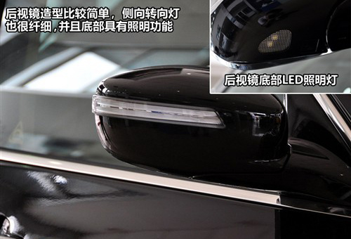 韩系高级座驾 现代雅科仕豪华版实拍