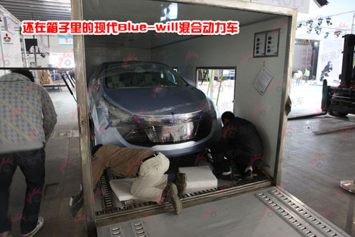 广州车展探馆之现代展台两款超酷概念车