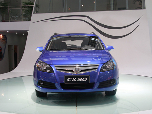 A级两厢车型 长安CX30亮相09广州车展