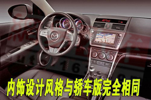 明年中旬上市 睿翼轿跑车清晰谍照首曝 高清图片