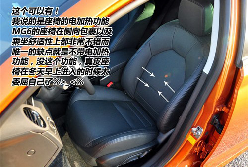 ^OӋc ĈDMG6 1.8T