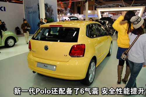 搭载1.4L引擎 大众新Polo亮相台北车展
