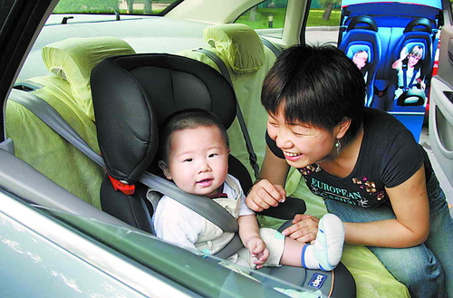 儿童乘车安全标准6月将出台