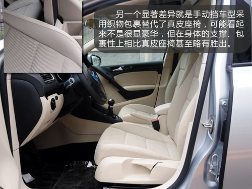 纯粹驾驶乐趣！4款增压+手动变速箱车型