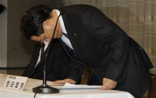 为质量再次道歉 总裁丰田章男加倍承诺