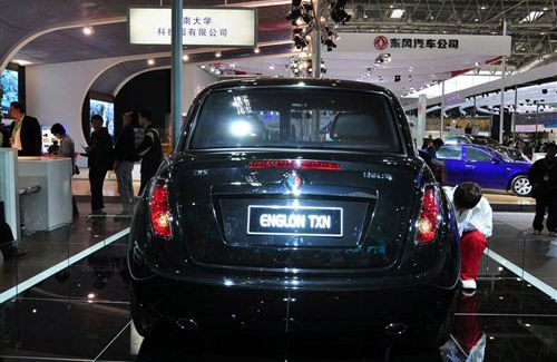 吉利携30款整车亮相2010北京国际车展