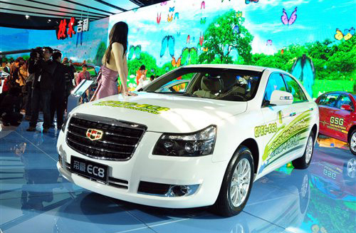 吉利携30款整车亮相2010北京国际车展