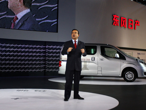 享誉全球的CDV 日产NV200北京车展亮相