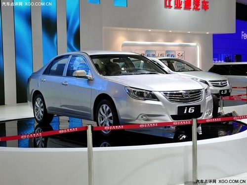 8月上市/约15万 比亚迪i6亮相北京车展