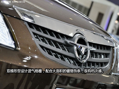 售价为13.68万 北京车展实拍海马骑士