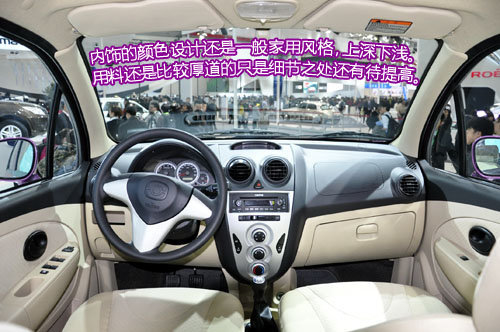 荣威350/ix35领衔 点评4月份上市新车