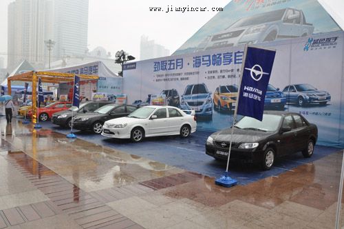 第八届华中国际汽车展览会 抢先看了