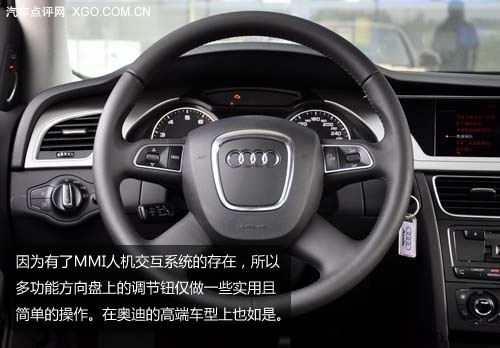 选装配置眼花缭乱 测试奥迪A4L 1.8TSI