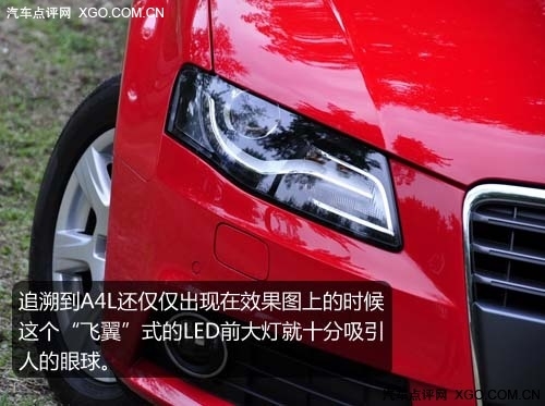 选装配置眼花缭乱 测试奥迪A4L 1.8TFSI