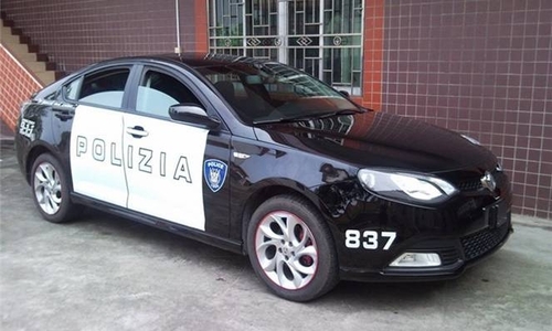 2010 MG6Ϳfƴ
