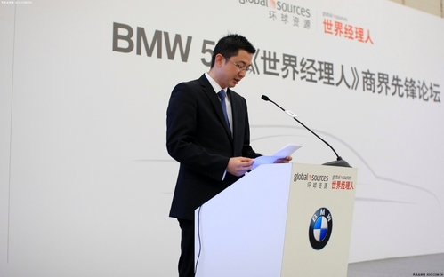BMW5ϵ罛ˡ̽hՓe