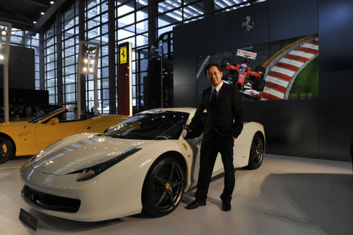 ܇ 458 Italia܇չ