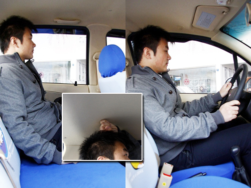 微型车