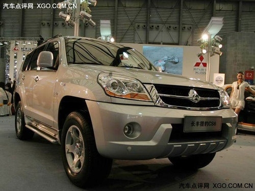 ԚԽҰSUV CCS6ͬF܇
