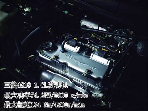 长丰骐菱将于3月上市 售价6.98-8.68万 