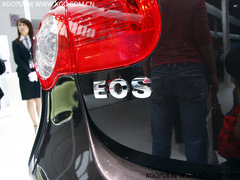 全天候双门敞篷车Eos 2.0TSI车展已发布 