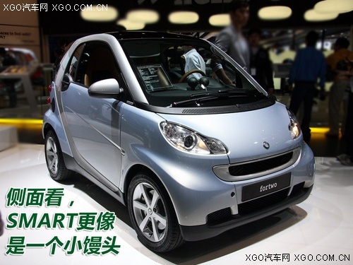 又漂亮又环保 北京车展体验奔驰Smart 