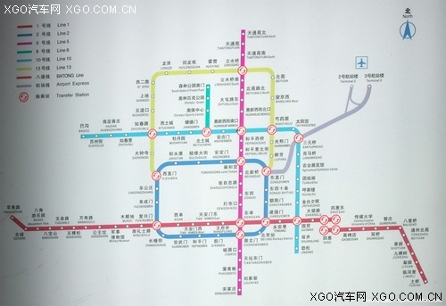 单双号不用怕 北京地铁十号线今天开通 