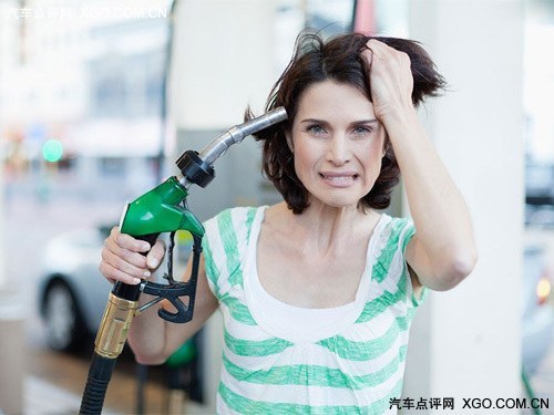 国内油价将下调0.23元_新闻_汽车点评网