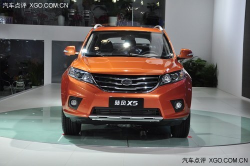 2012广州车展 陆风全新X5正式亮相展台