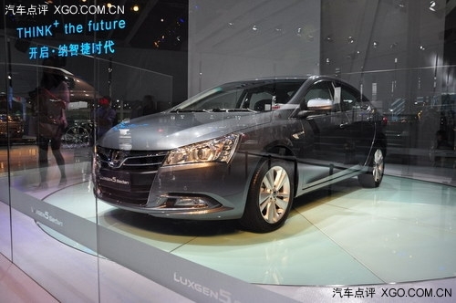 2012广州车展 东风裕隆纳智捷S5发布