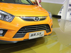 2012广州车展 江淮瑞风S5车型正式亮相