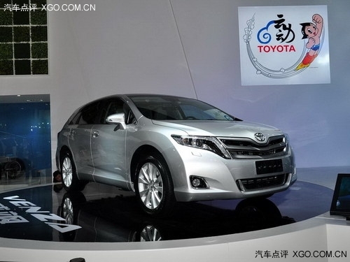 2012广州车展 丰田旅行车Venza正式发布