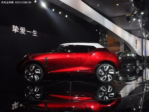 上汽荣威计划2014年推出小型SUV车型_荣威9