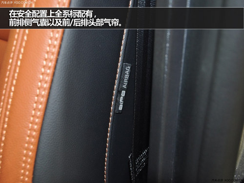 首选T5舒适版 2013款沃尔沃S60购买指南