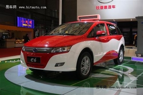 2011上海车展盘点 纯电动车比亚迪e6