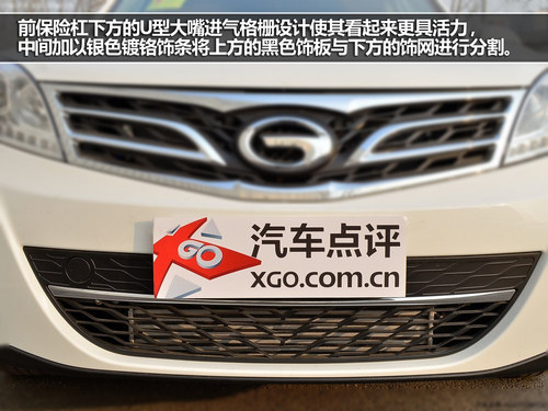 中国制造 广汽传祺GS5新车到店实拍