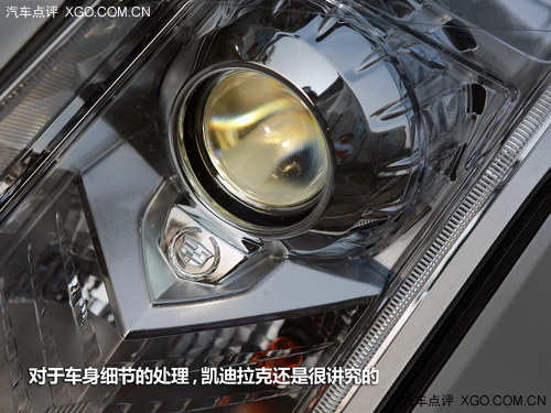 精雕细琢 试驾2013款凯迪拉克SRX 3.6L