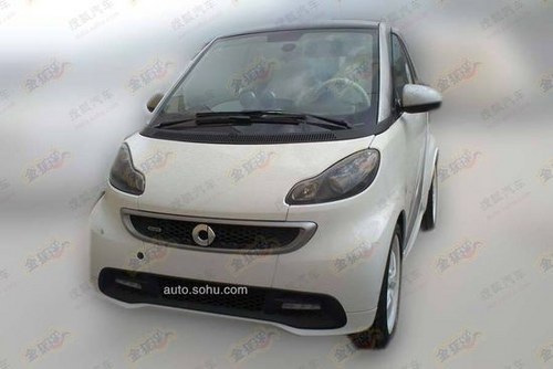 ՙع smart forjeremy؄e
