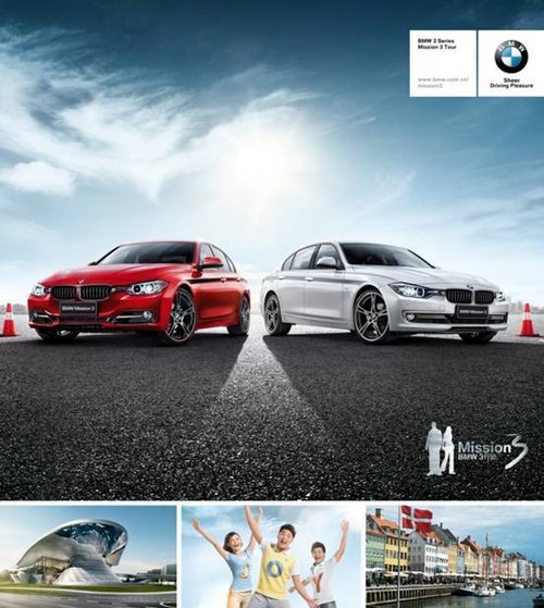 ABMW3Єӻļ