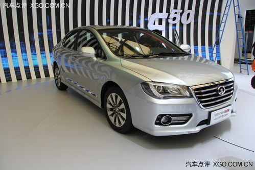 2013上海车展 长城C50升级版外观很大气