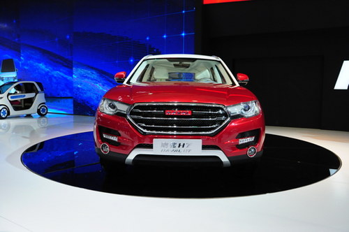 2013上海车展 哈弗H7概念车正式发布