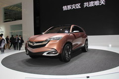 2013上海车展 讴歌新SUV概念车全球首发