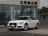 要面子也要省油 A6 hybrid车型抢先实拍