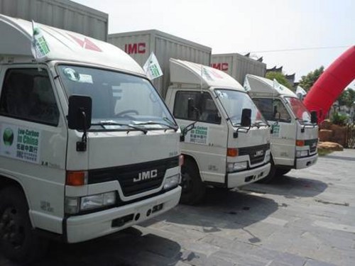 2013JMC轻卡低碳中国行 首站 武汉站高清图片